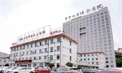 十堰市中西医结合医院“牵手”武汉市肺科医院