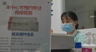 十堰50岁以上人群，快来接种疫苗！这17个单位可预约