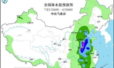 “暹芭”残余环流继续北上 华北东北等地将有强降雨