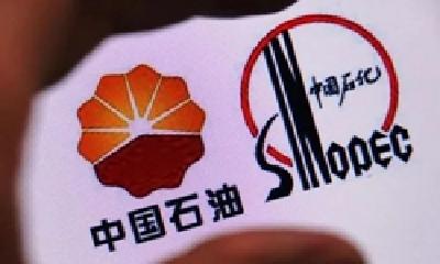 油价这么高，中石油这半年赚了多少钱？刚刚业绩公布……