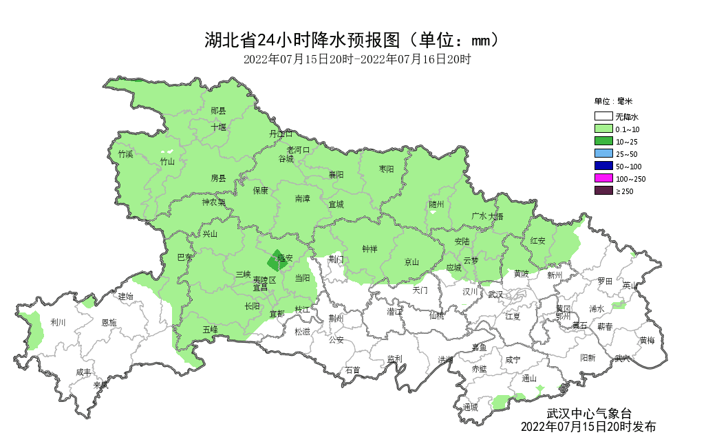 @湖北人，今天入伏！暴雨降温将至，出门带伞