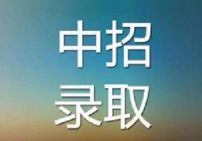 2022年中考十堰城区分配生名单公示！