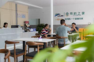 十堰经开区32个户外“爱心驿站”邀您来歇歇脚
