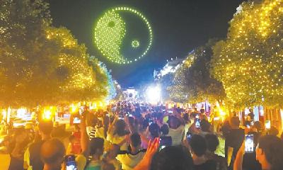 景区“白+黑”经营 十堰点亮旅游“新夜态”