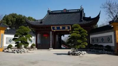 寺庙招聘月薪上万惹争议 法华寺：要求高，非谁都能做