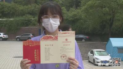 录取方式有变！十堰三所高中报名时间确定！