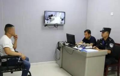 为裸聊诈骗提供银行卡 十堰警方远赴山东将嫌疑人抓获
