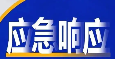 湖北启动自然灾害救助应急Ⅳ级响应