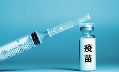 今日可预约！这种疫苗将在湖北开打