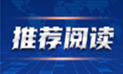 十堰交通运输行业交出合格“期中卷” 半年完成交通投资82.2亿