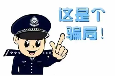 诈骗团伙话术曝光！这10句话，家有老人的一定要看