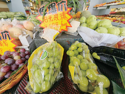 从“高奢品”变成平价水果，阳光玫瑰葡萄缘何价格跳水？