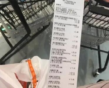 超市20元啤酒优惠未兑现，市场监管为消费者“撑腰”