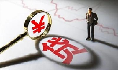 第五轮“鄂工贷”启动 贷款额度提至4亿元 个人最高可贷20万元