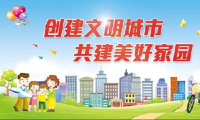 让城市充满温情！“茅箭阳光慈善之家”微信公众平台今日上线