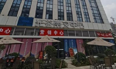 女子买房莫名被收6万元“居间费”，武汉房管部门已介入调查