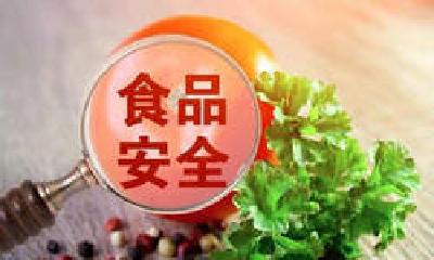 湖北七部门联合发文：每所中小学至少增配1名食品安全副校长