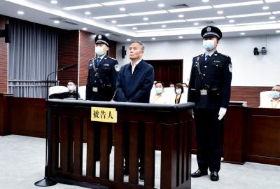 上海市原副市长、公安局原局长龚道安一审被判处无期徒刑