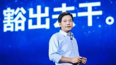 专注造车？雷军卸任小米电子软件董事长！