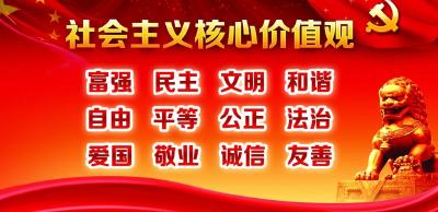 十堰正能量 | 患癌不幸离世，家人帮他完成遗愿 湖医校友将遗体捐献给母校