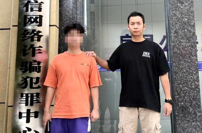 利用GOIP设备协助境外人员实施诈骗 男子被房县警方抓获