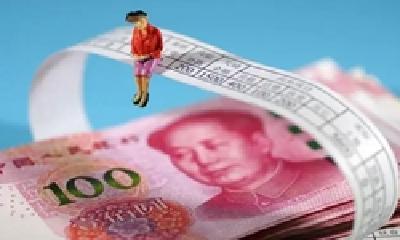 哪些职业工资价位高？人社部发布2021年企业薪酬调查信息