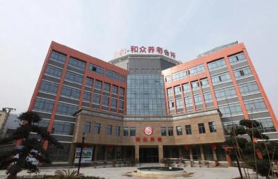 太和医院和众养老中心陈飞荣获“荆楚最美养老护理员”