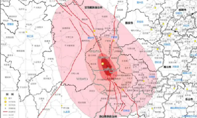 最高烈度9度！四川泸定6.8级地震烈度图公布