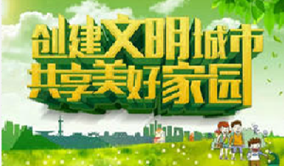 环卫职工尹小波：爱岗敬业 擦亮城市“容颜”    