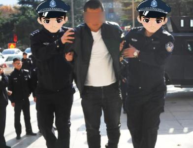 诈骗40万元保证金7年后落网 张湾警方破获一起合同诈骗案