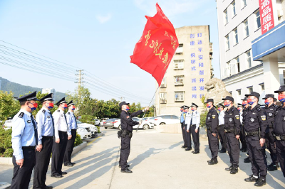 十堰经开区公安分局举行应急处突队启动仪式