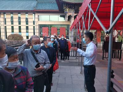 秋高气爽！国庆节首日武当山丹桂飘香持续迎来游客