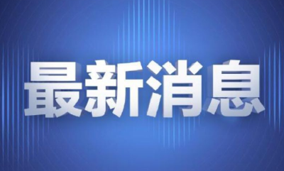 吉尔吉斯斯坦宣布取消“牢不可破的兄弟情-2022”联合演习
