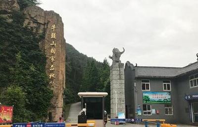 牛头山国家森林公园将新建10公里登山步道