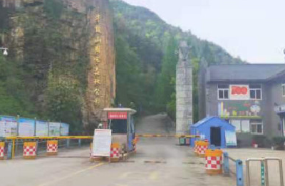 请查收，牛头山森林公园最新开园时间来了