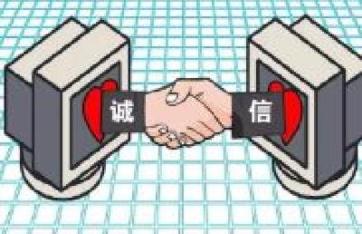 诚信社会 你我共建 | 裁缝师傅杭军见到万元不动心 30年诚信经营收获信赖满满
