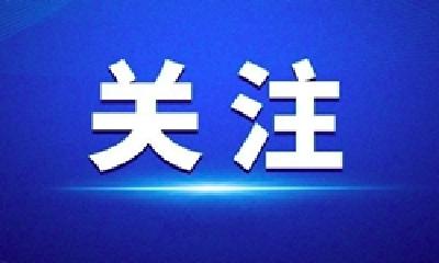 湖北省疫情防控指挥部专家分析近期本土疫情反弹成因及形势