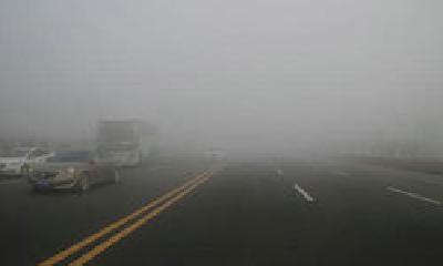 今晨十堰发布大雾黄色预警，注意防范！