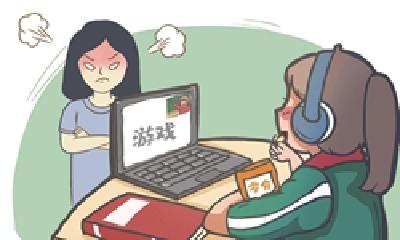 孩子上网课“摸鱼” 大人着急上火失眠 专家：要学会给自己减压