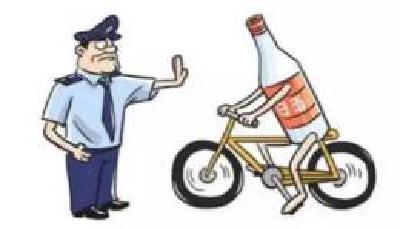 海口男子醉酒骑自行车被罚引热议 十堰交警详解酒驾常识