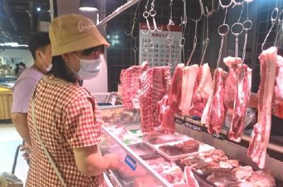 老人“漏扫”猪肉被罚2万元 超市：多次漏扫 罚款已退还