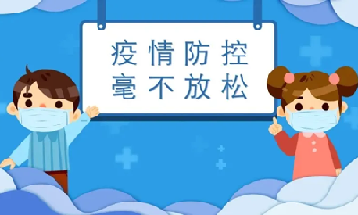 武汉首批吸入式疫苗开始接种 疾控专家：仅用于加强免疫