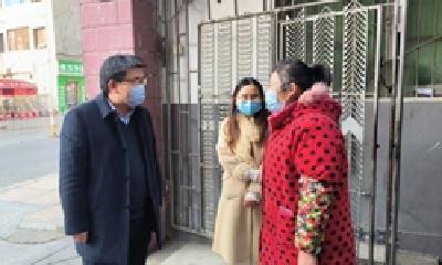 450份“爱心健康包”上线 十堰经开区给困难群众送温暖