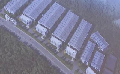 鄂粤港（湖北）高新技术产业园开工 建成后产值可达100亿