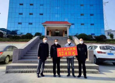 十堰经开区向311家企业发放职业技能培训补贴1600多万元