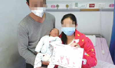 内脏完全长反！罕见高龄“镜面人”在市中医医院顺利产子