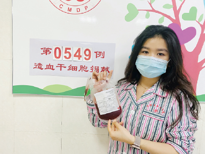 十堰正能量| “用一颗爱心换另一个生命绽放” 太和女医生捐造血干细胞救患儿