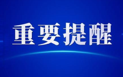 2023年湖北消费券要来了，微信也可抢券了，还有这些新变化