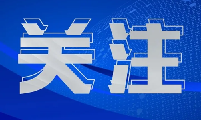 湖北又给36个新冠用药“开绿灯”  快来看看都有哪些