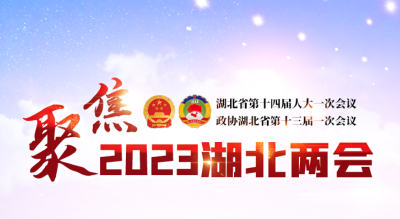 过去五年，省人大常委会制定、修订省本级地方性法规68件